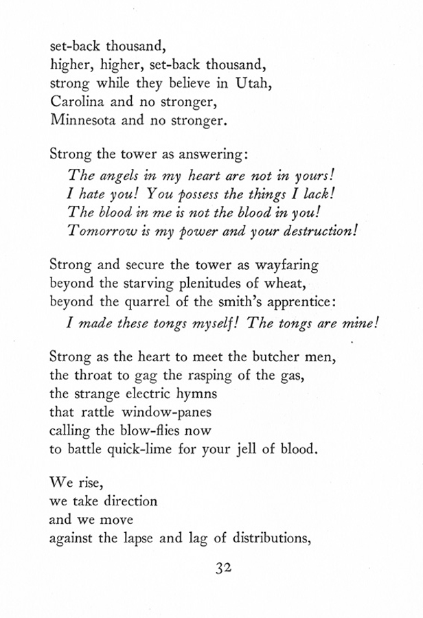 Prize Poems of the 1939 New York World's Fair