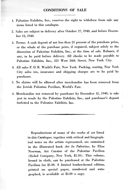 1940 Jewish Palestine Pavilion Catalog