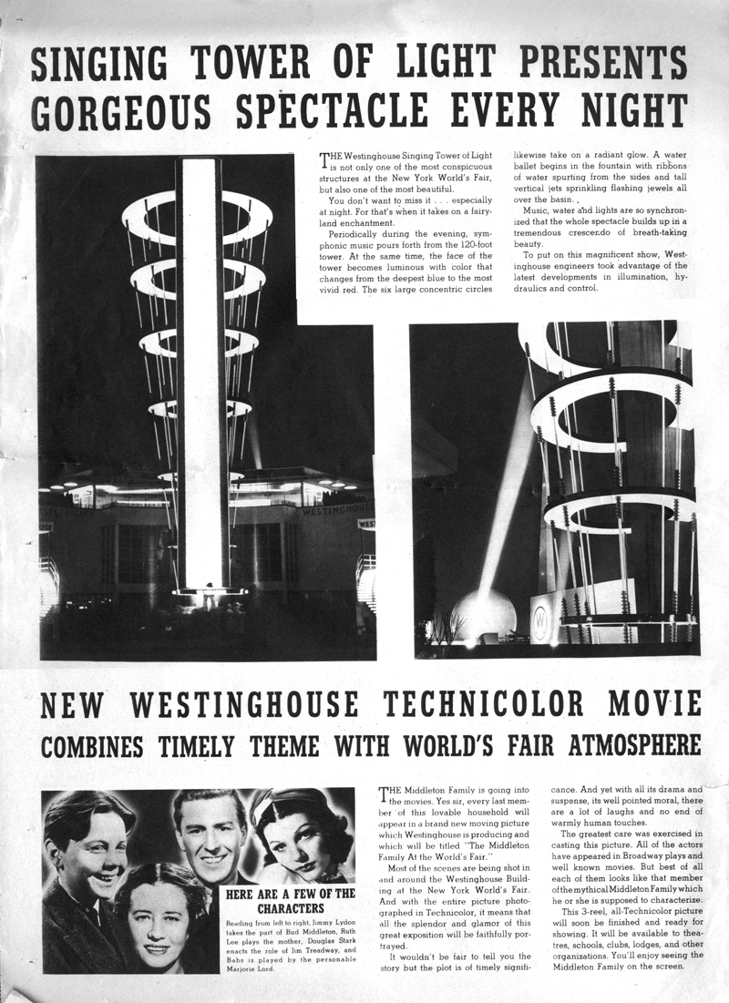 Westinghouse Fair World