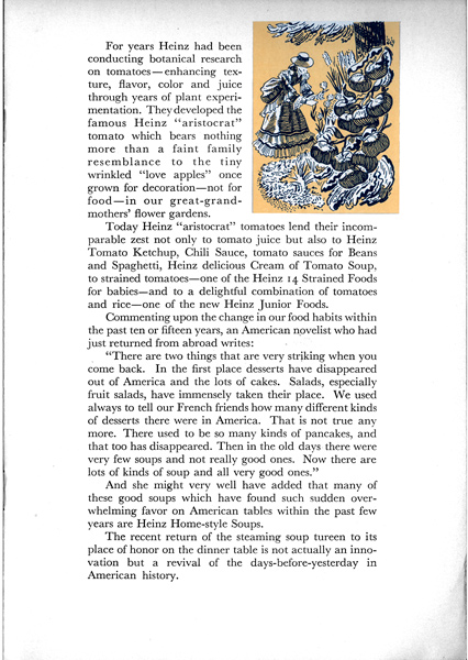 The History of Heinz 57