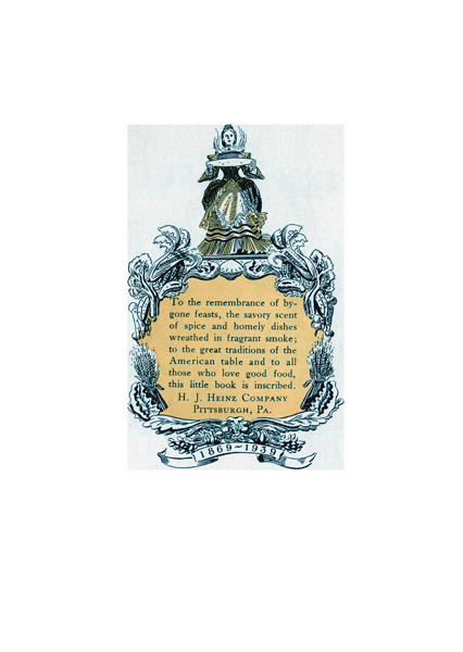 The History of Heinz 57