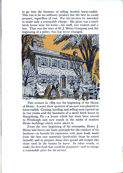 The History of Heinz 57