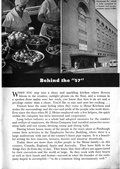 The%20History%20of%20Heinz%2057 image 28