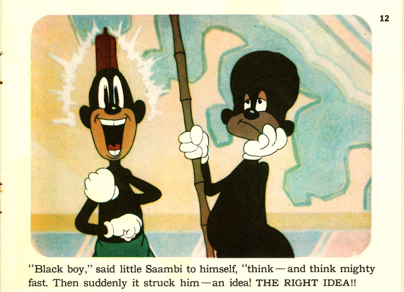 Inbad the Ailer