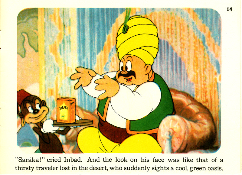Inbad the Ailer
