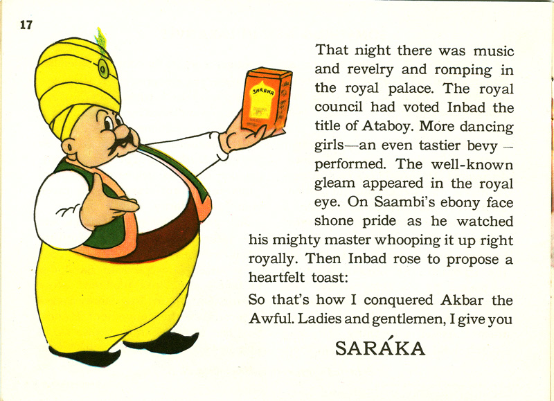 Inbad the Ailer