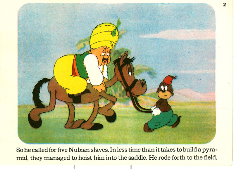 Inbad the Ailer