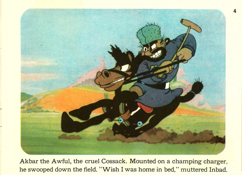 Inbad the Ailer