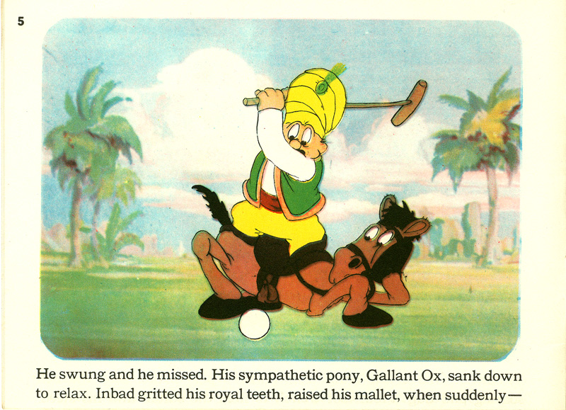 Inbad the Ailer