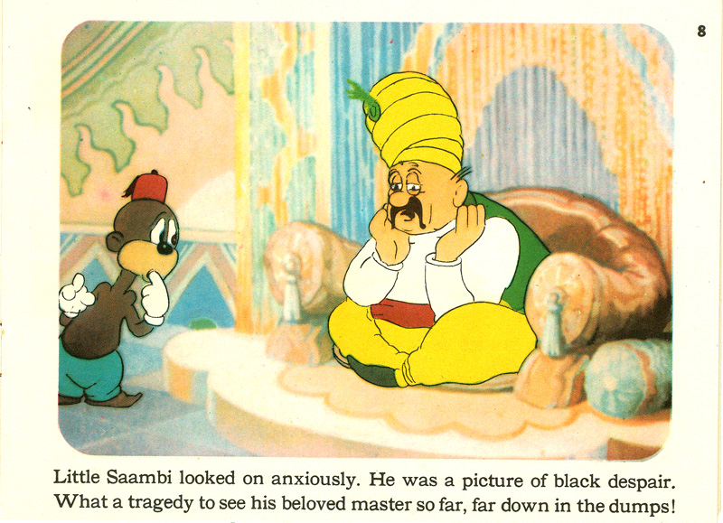 Inbad the Ailer