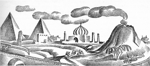 Seeing the New York World's Fair