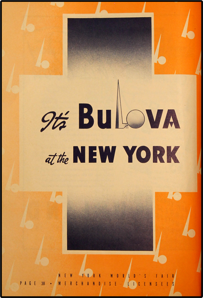 1939 World's Fair Licensed Merchandise