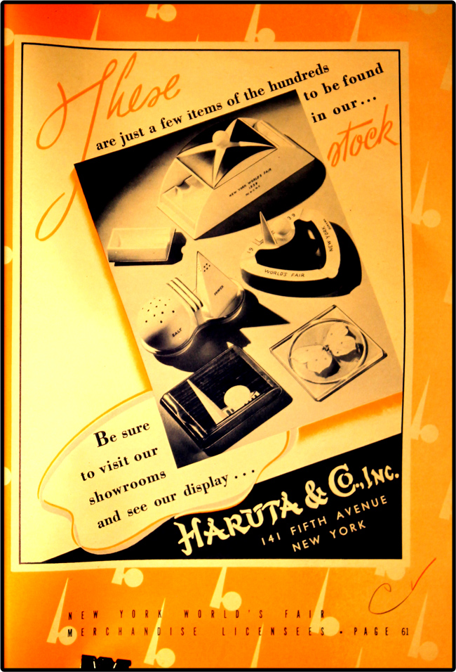 1939 World's Fair Licensed Merchandise