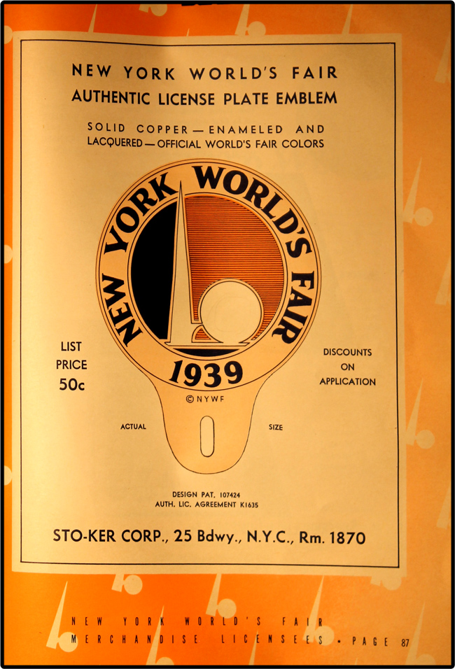 1939 World's Fair Licensed Merchandise