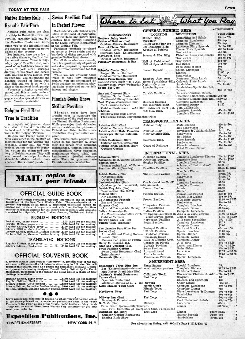 Today at the Fair - Volume 105