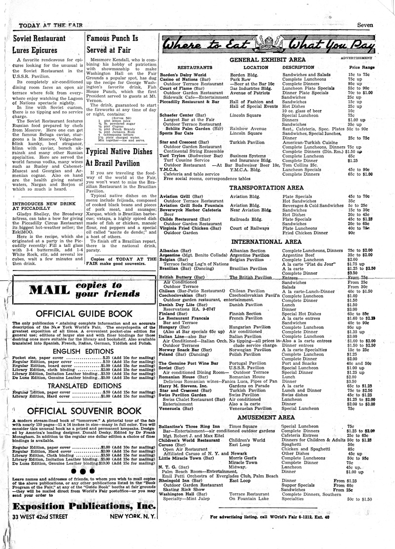 Today at the Fair - Volume 116