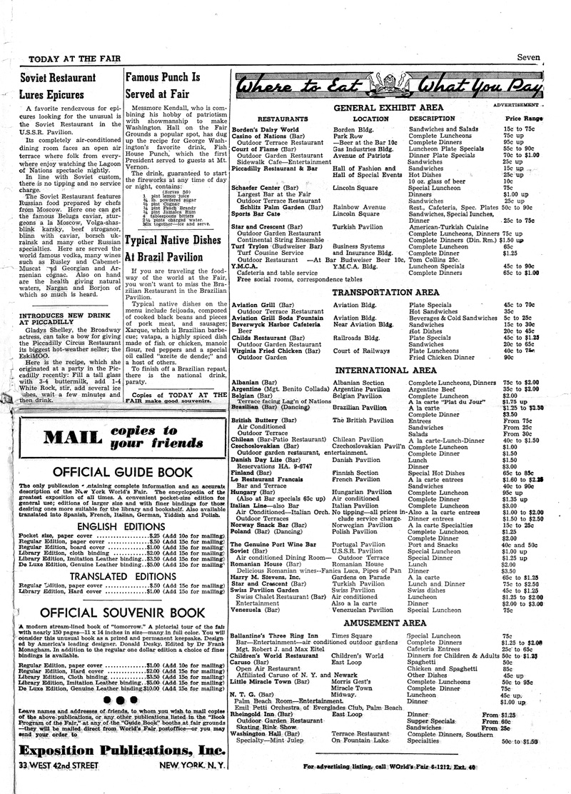 Today at the Fair - Volume 117