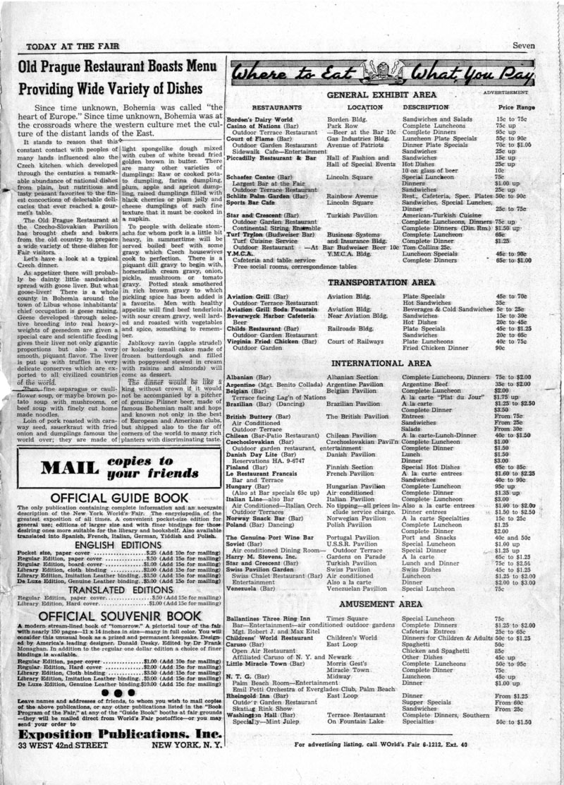 Today at the Fair - Volume 125