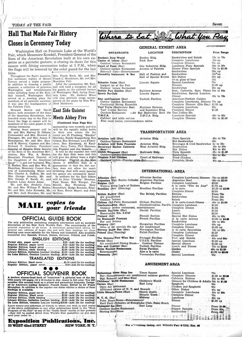 Today at the Fair - Volume 172