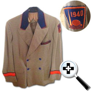 1940 World's Fair Uniform Jacket