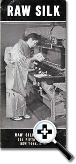 Japan Pavilion - Raw Silk