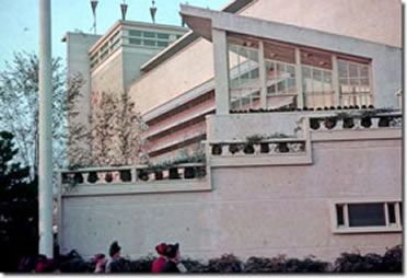 British Pavilion
