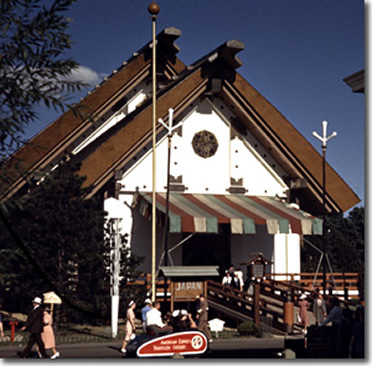 Japanese Pavilion