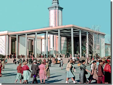Netherlands  pavilion