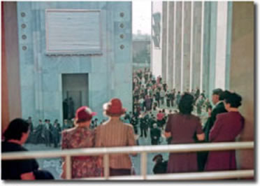 USSR Pavilion