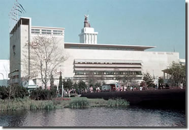 Great Britain - Pavilion
