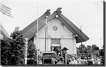 Japanese Pavilion
