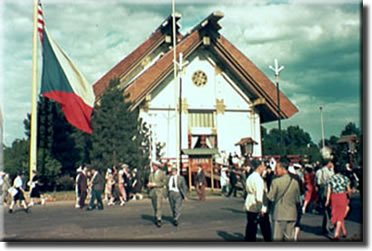 Japanese Pavilion