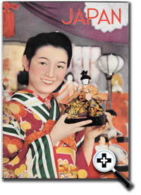 Japan Book from Japanese Government Railways