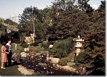 Japanese Pavilion