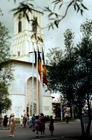 Romainian House