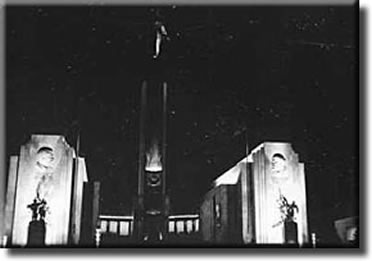 U.S.S.R. Building at night - photo 202