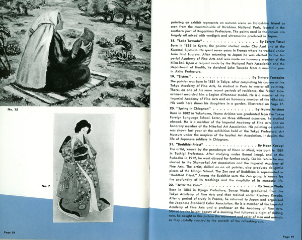 Japanese Pavilion Booklet