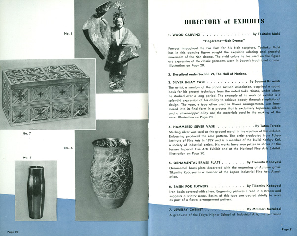 Japanese Pavilion Booklet