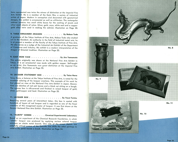 Japanese Pavilion Booklet