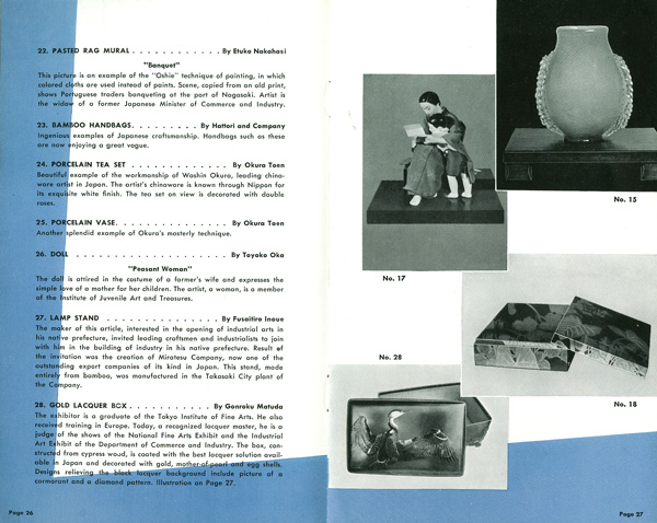 Japanese Pavilion Booklet