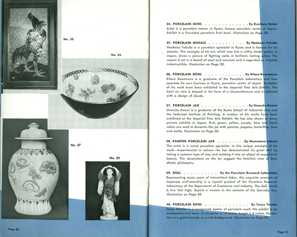 Japanese Pavilion Booklet