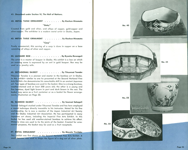 Japanese Pavilion Booklet