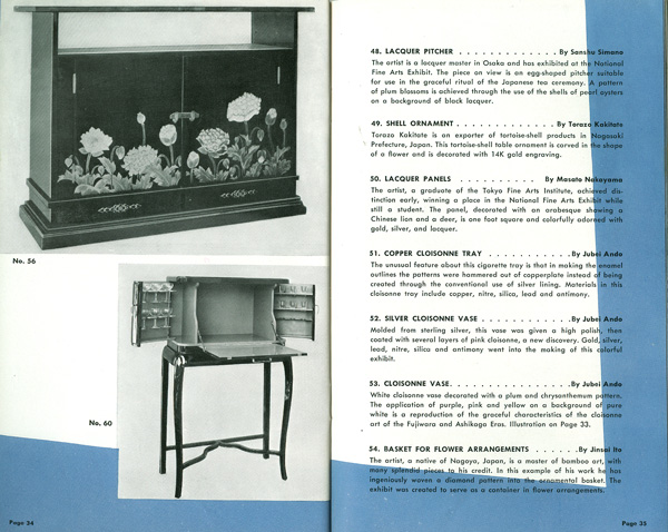 Japanese Pavilion Booklet