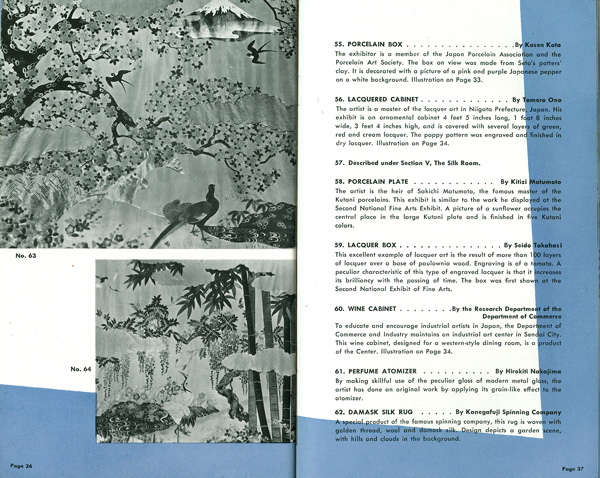 Japanese Pavilion Booklet