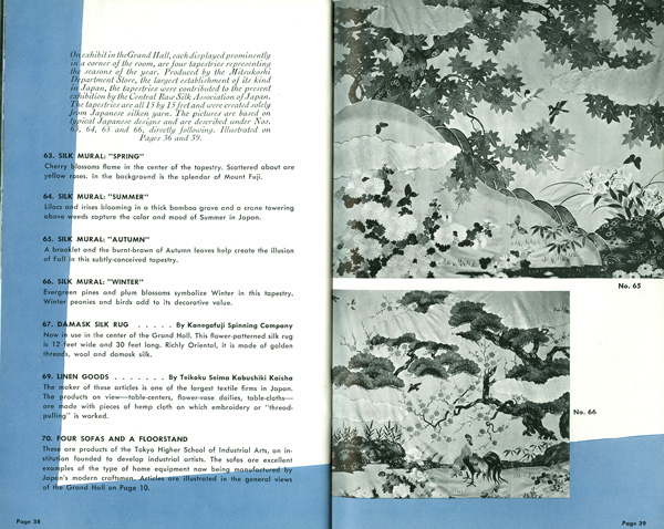 Japanese Pavilion Booklet