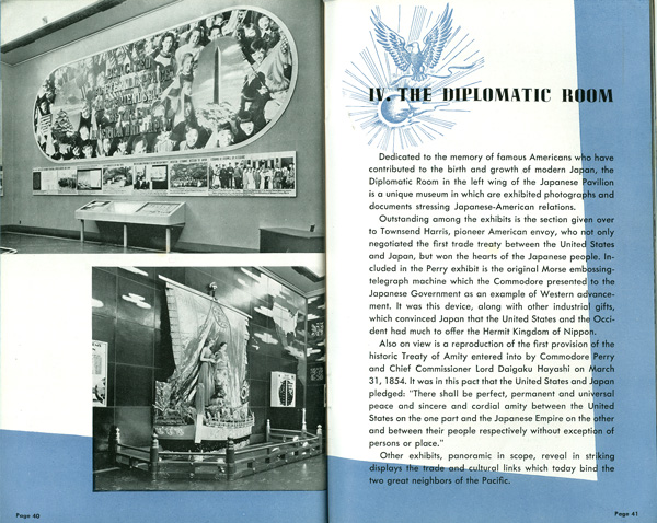 Japanese Pavilion Booklet
