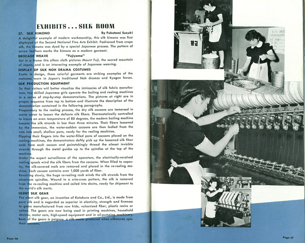 Japanese Pavilion Booklet