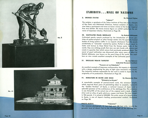 Japanese Pavilion Booklet