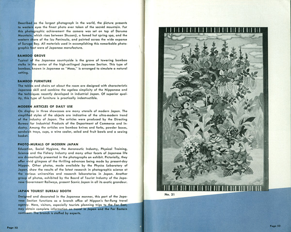 Japanese Pavilion Booklet