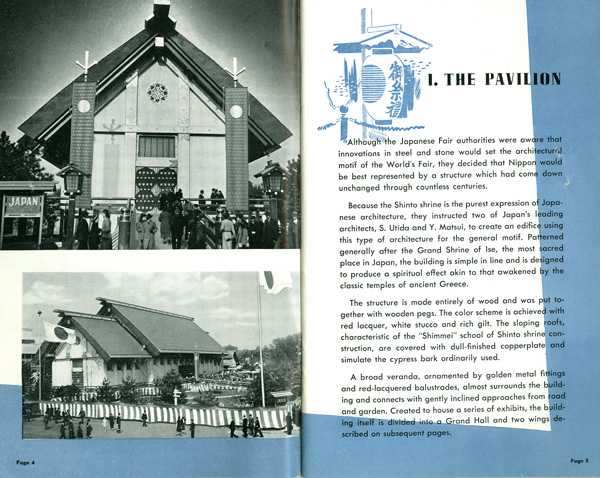 Japanese Pavilion Booklet